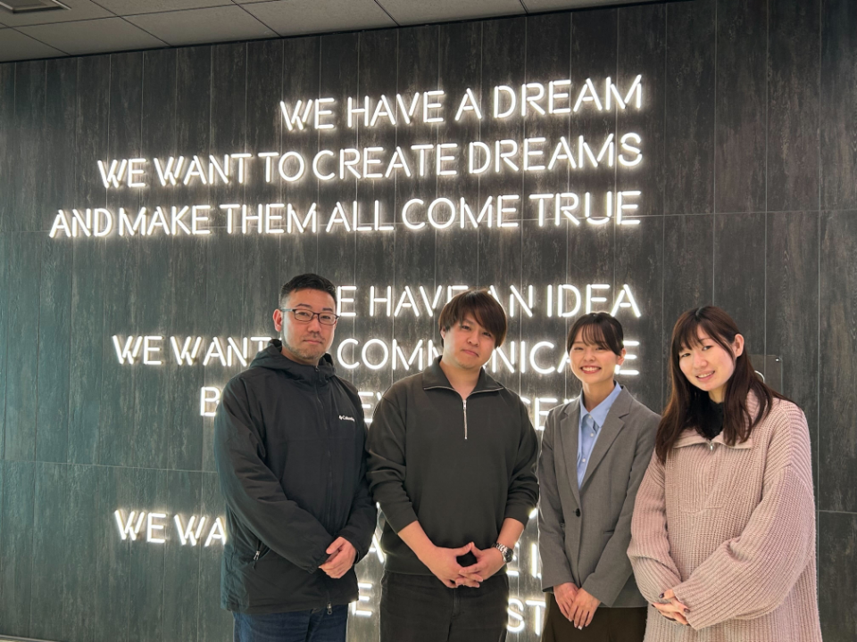 さあ、はじめよう！NEWSCOM